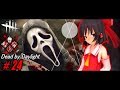 【ゆっくり実況】殺人鬼から逃げるんだよ!あくしろよ! #24【DEAD BY DAYLIGHT】