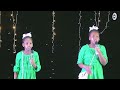 Name Of God In Different Languages Children Presentation 