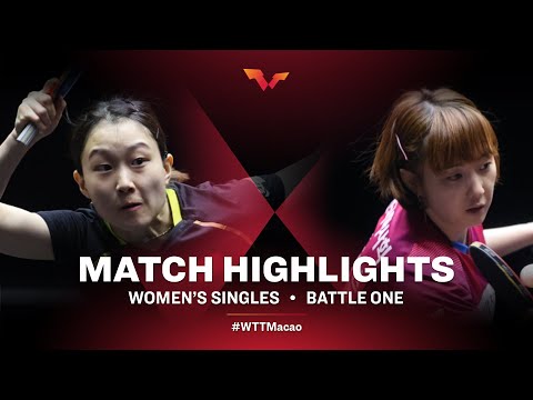 Liu Weishan vs Suh Hyowon | WTT Macao Battle One HIGHLIGHTS