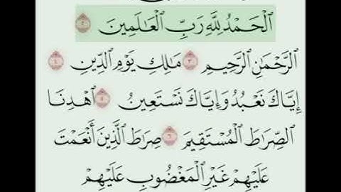سورة الفاتحة مترجمة بالصوت الى اللغة الاسبانية Sura Al-Fatihah traducida al español con audio