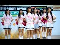 かわいいJKチアダンス in エミフルMASAKI 2012.12.16