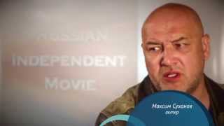 Гениальное против пошлого, Максим Суханов | Maks Sukhanov's Interview #11 [RIM]