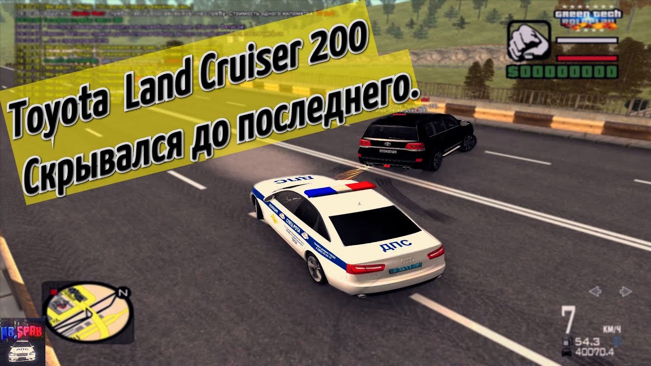 Автомобили greentech rp