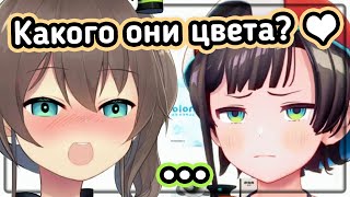 Мацури Задаёт Традиционный Важный Вопрос [Hololive Ru Sub]