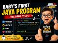 Baby's First Java Program 👶☕
