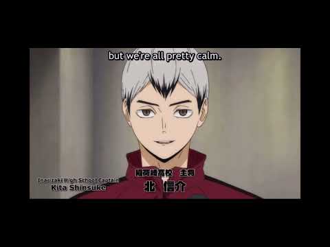 ハイキューMAD
