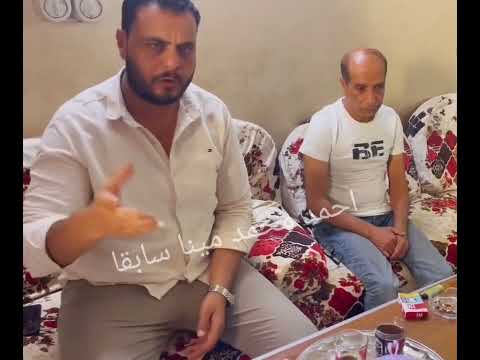 عماد وليم في حوزه الامن