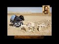 كل مازرت كبرج يا يمه كل مازرت كبرج يا يمه