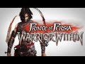 تختيم كامل لعبة Prince Of Persia Warrior Within تختيم كامل لعبة Prince Of Persia Warrior Within