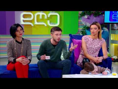 რა არ მოსწონთ ქალბატონებს მამაკაცებში?