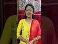  রবীন্দ্র জয়ন্তী বিশেষআবৃত্তি পরিবেশনা | [সম্পূর্ণা দাস] | Eduins Cultural Program 2026
