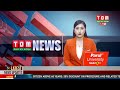 LIVE TOM TV 8 00 PM MANIPURI NEWS 30 JUNE 2024 LIVE TOM TV 8 00 PM MANIPURI NEWS 30 JUNE 2024
