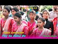 Serma Khon Nuren Moj so Baha Do || New Santali Live Profomance Orchestra Video 2026 || Menoka Kisku
