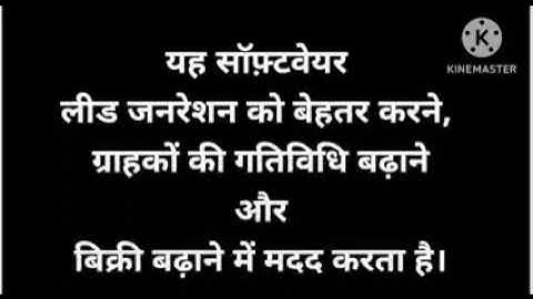 @ONPASSIVE O-TRACKER IP TRACKING INTERNET TOOL 👍