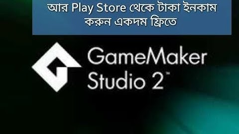 GameMaker Studio 2: Your First Game part-2