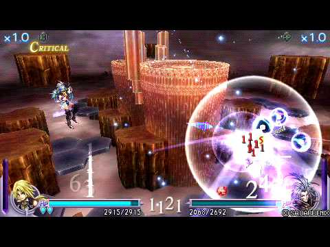 ディシディア　ジタンVSクジャ