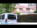 പിണറായി വിജയന്റെ വീടിന് മുന്നിലെ പൊലീസ് കാവൽ ഒഴിവാക്കാൻ ആലോചന |pinarayvijayan |kannur |police