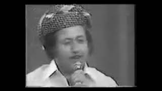 Hunermendê Kurdî Nemir Tehsin Taha Ne Tu Bûyî Bûk Ne Ez Zava 1970