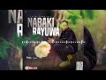Jaziri nabaki rayuwa  official music audio