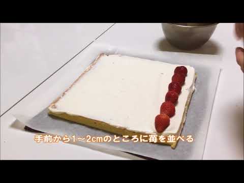 成功率100％！３０秒でできる ロールケーキ巻きの”プロのコツ” 【はかりのいらない おいしいお菓子】