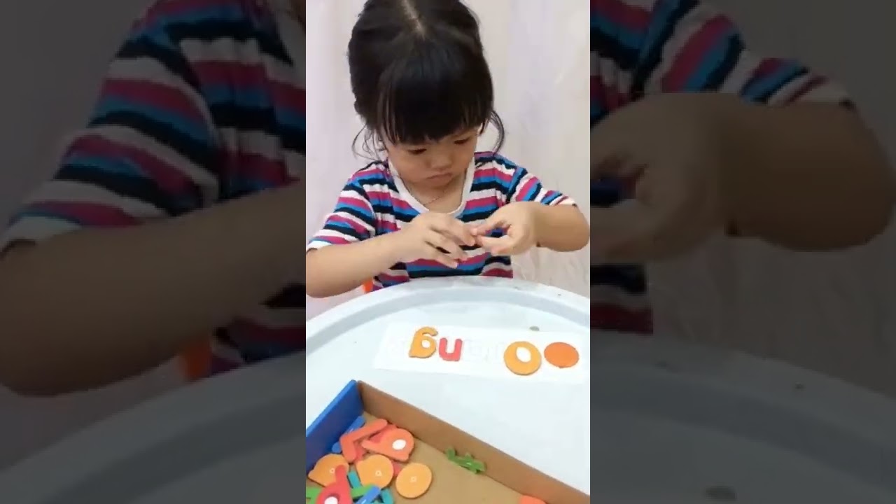 Treehole Spelling Game