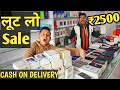 Cheapest Iphone11, oneplus 7t, samsung galaxy note 10, macbook sale | VANSHMJ