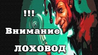 Заработок на сайте знакомств Loveplanet Развод на деньги Заработок на сайте знакомств Loveplanet Развод на деньги