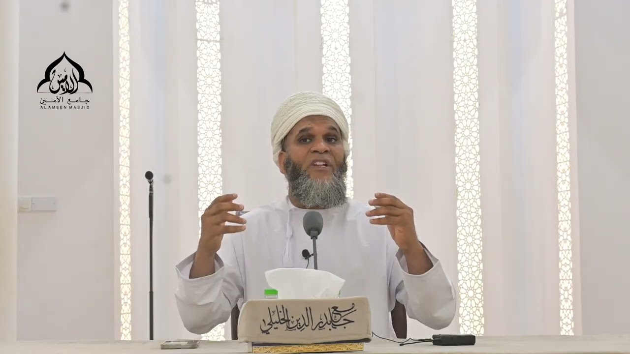 محاضرة بعنوان على عتبات شهر رمضان  بجامع بدرالدين الخليلي مع الواعظ سليمان السالمي