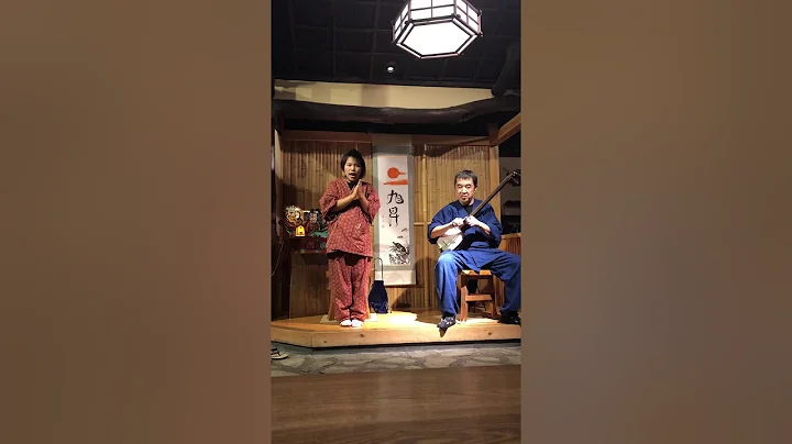 Authentic Japanese Restaurant: Fine food in Tokyo,...