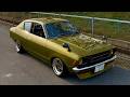 52 Years Old JDM | 1974 Nissan Datsun 120y | B210 Sunny GL