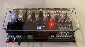 Modbus-RTU介面功率型遠端I/O模組(型號：KH-Modbus-1000)