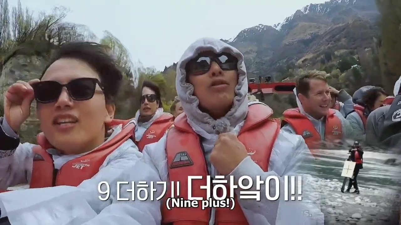 Bros on foot Eps 6 part 2 - Ha Jung woo, Joo Ji hoon, Minho & Yeo Jin goo take a jet boat 😆