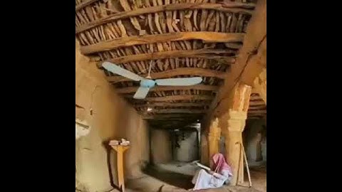 تلاوة نجديه