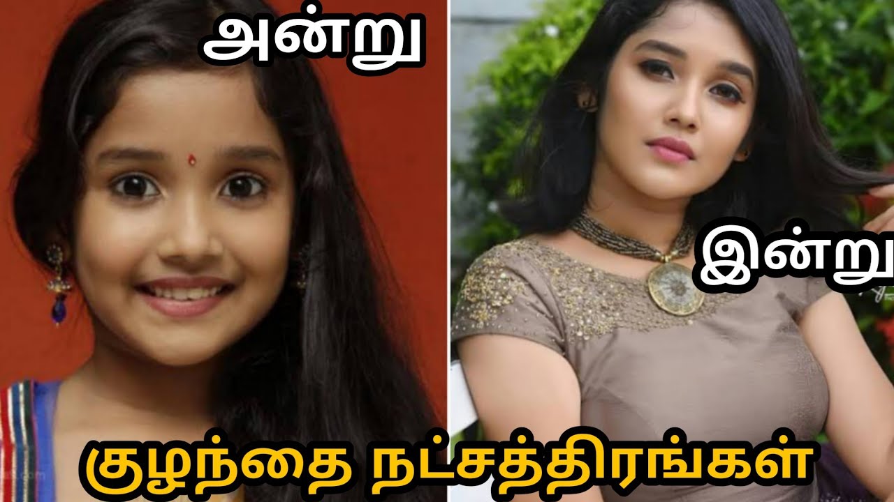 Tamil Child Artist Actress || five To Fifteen || HALF SATTAI - YouTube