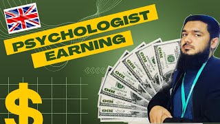 Psychologist Scope In uk | How Much Salary Psychologist Can Earn | Hindi / Urdu