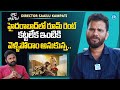 Raju Weds Rambai Movie Director Saailu Kampati About His Struggles | Raw &amp; Real With Raja | iDream
