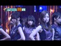 Nogizaka46 - Influencer