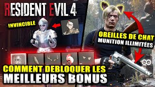 Resident Evil 4 : Tous les BONUS INCROYABLES (Munitions Infinies, Ashley INVINCIBLE, ...) 🔥 screenshot 2