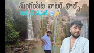 Mangampeat Waterfall give's us Big🥶 | Telugu Moto vloging | Kurnool To Ahobilam Ride |Travel Dairies
