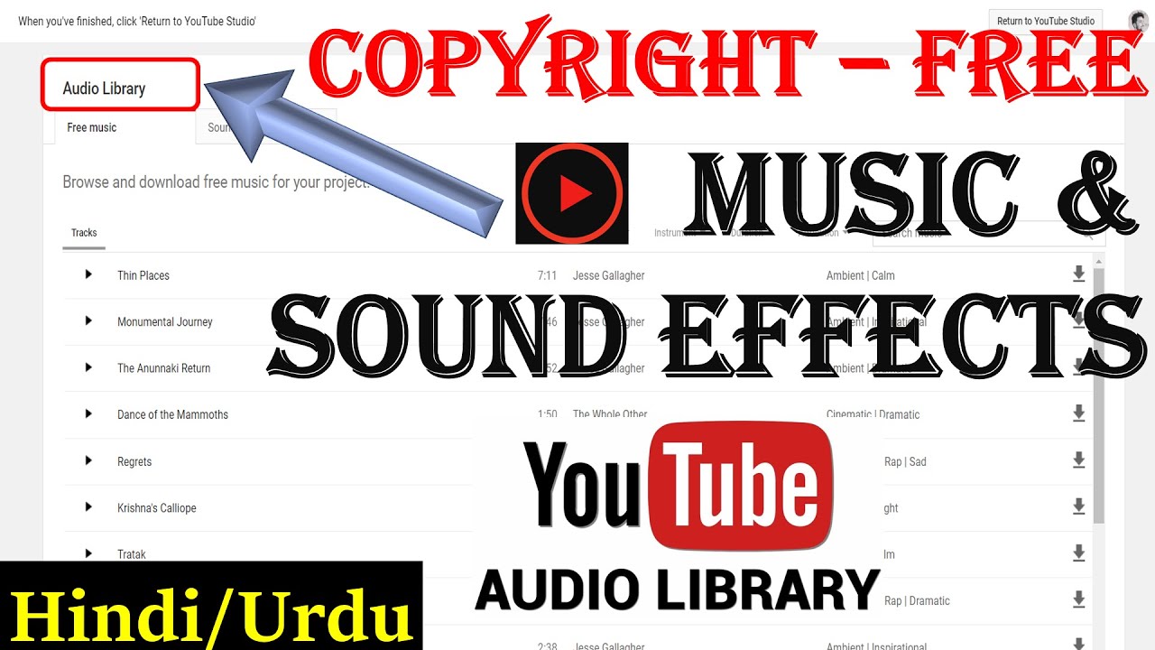 Audio Library: Download Free Music for Videos