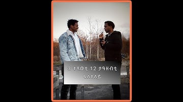 New Eritrea street interview [ሕቶን መልስን ] 2020 in Næstved part 1