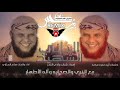 زامل ريمكس  الشهيد الباني جديد اداء المنشد صلاح الهتاري