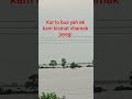 kar lo bus yah ek kam kismat chamak jayegi😱👍🕉️#facts #shots #viralvideo #astrology #motivational