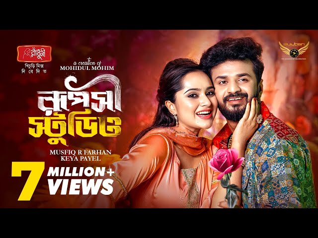 Seks partiyasi video klip (ch rtik ru) Seks partiyasi video klip (ch rtik ru)