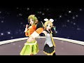 [MMD VR 180] GUMI 鏡音リン Twinkle Days