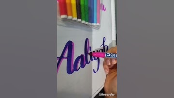 Aaliyah name calligraphy as requested,pls like| #calligraphy
