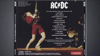 AC/DC - Live Tokyo, Japan, February 5, 1981 Full FM Broadcast