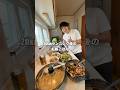 走るおっさんのお昼ごはん🏃‍♀️