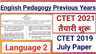 English Pedagogy Previous Year Questions || CTET 2019 Paper Solution || Language 2 ||  CTET 2021|| screenshot 4