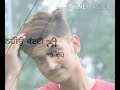 Whatsapp Status Of Official Kunal Whatsapp Status Video Download Free
